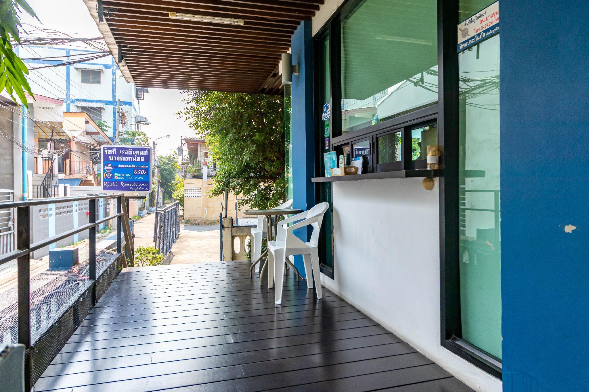 Riski Residence Bangkok-Noi - Wasit Apartment Kültér fotó
