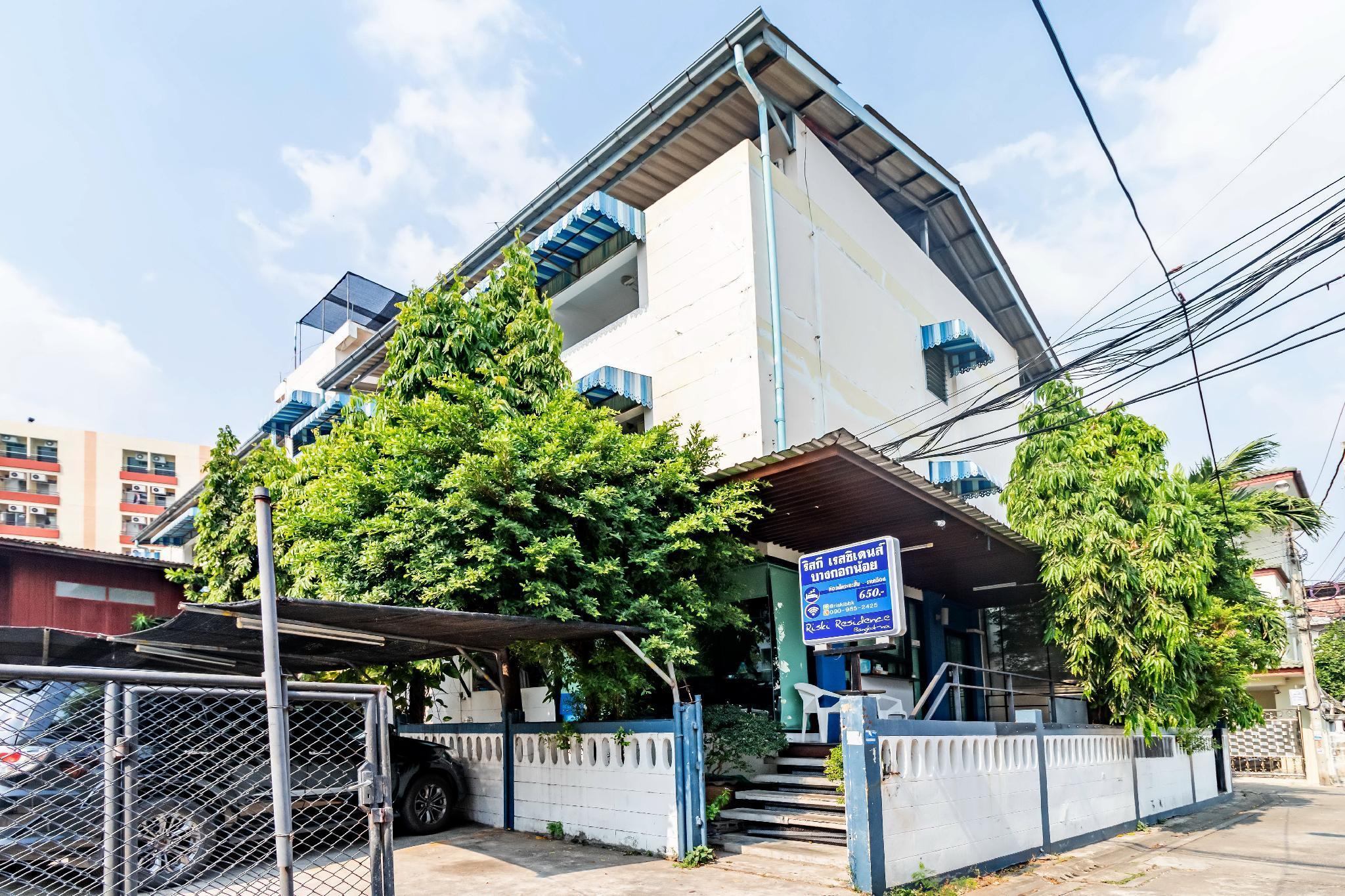 Riski Residence Bangkok-Noi - Wasit Apartment Kültér fotó