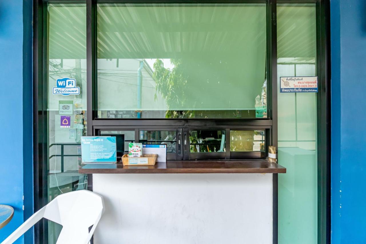 Riski Residence Bangkok-Noi - Wasit Apartment Kültér fotó